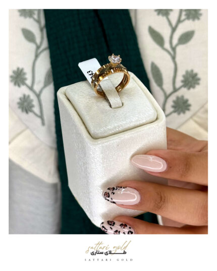 انگشتر تک داش